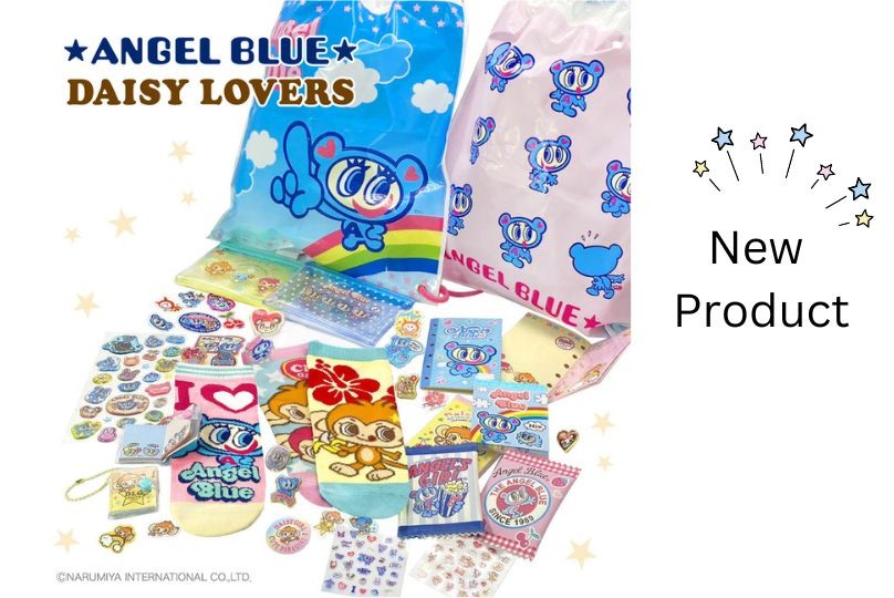 ポップ＆キュート♡エンジェルブルーとデイジーラヴァーズの新