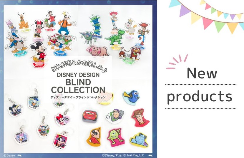 ミッキー Disney マグネット （ディズニー マグネット デコレーション